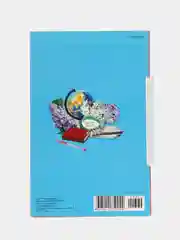Лимонный открытки выпускникам
