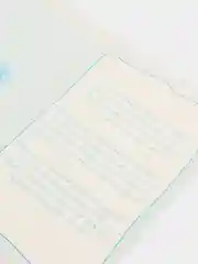Лимонный открытки выпускникам