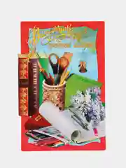 Лимонный открытки выпускникам