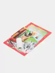 Лимонный открытки выпускникам