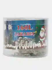 Белый гирлянда-штора