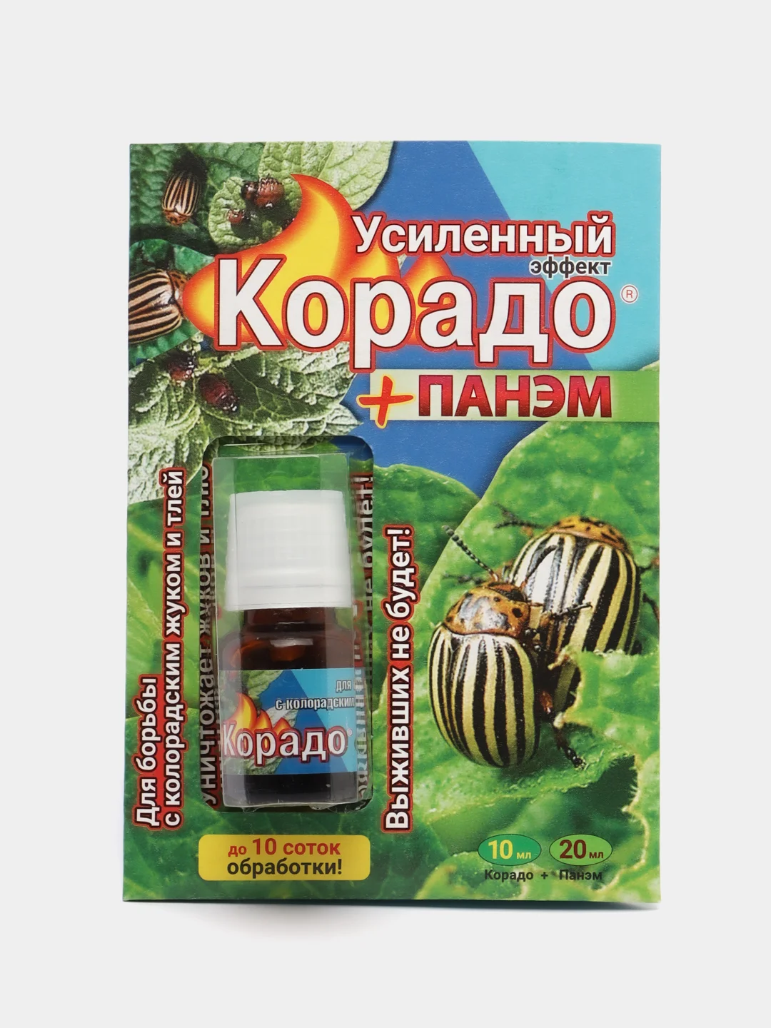 Корадо 10 мл + Панэм, препарат для борьбы с колорадским жуком