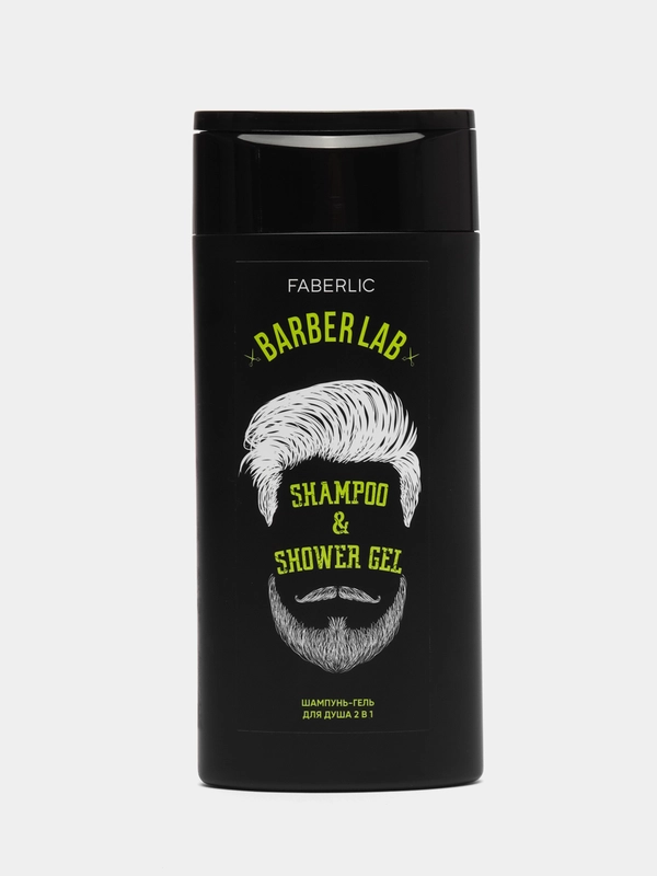 Шампунь-гель для душа, для мужчин, 2 в 1, BarberLab