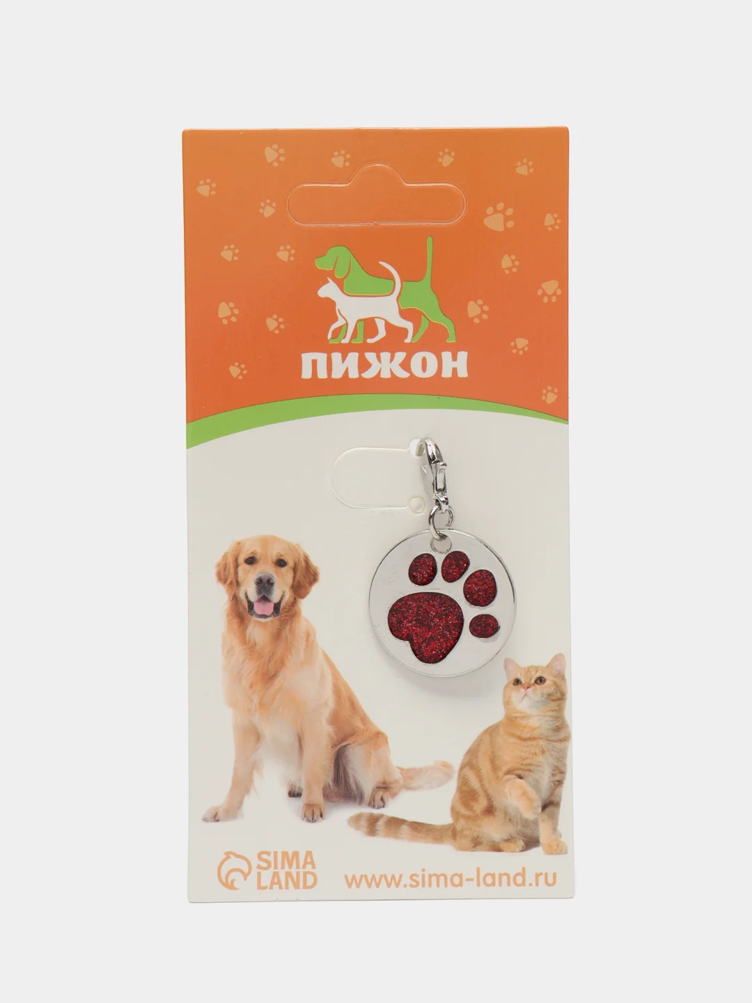 Багровый адресник для собак и кошек