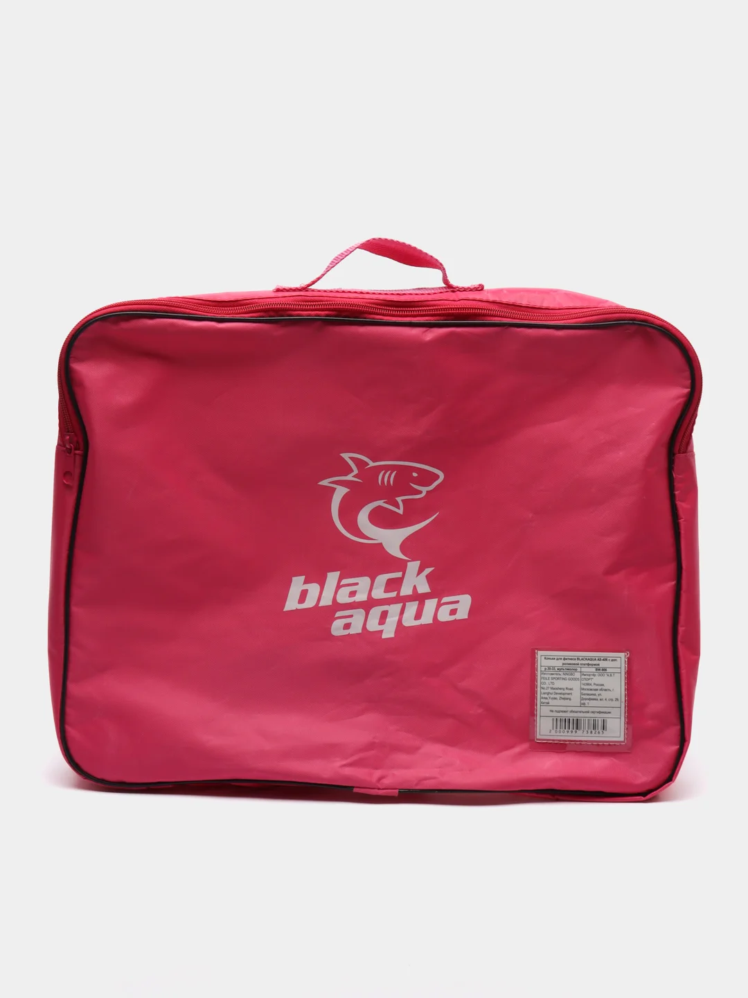 Розовый коньки раздвижные + Роликовые коньки  (2 в 1) BlackAqua