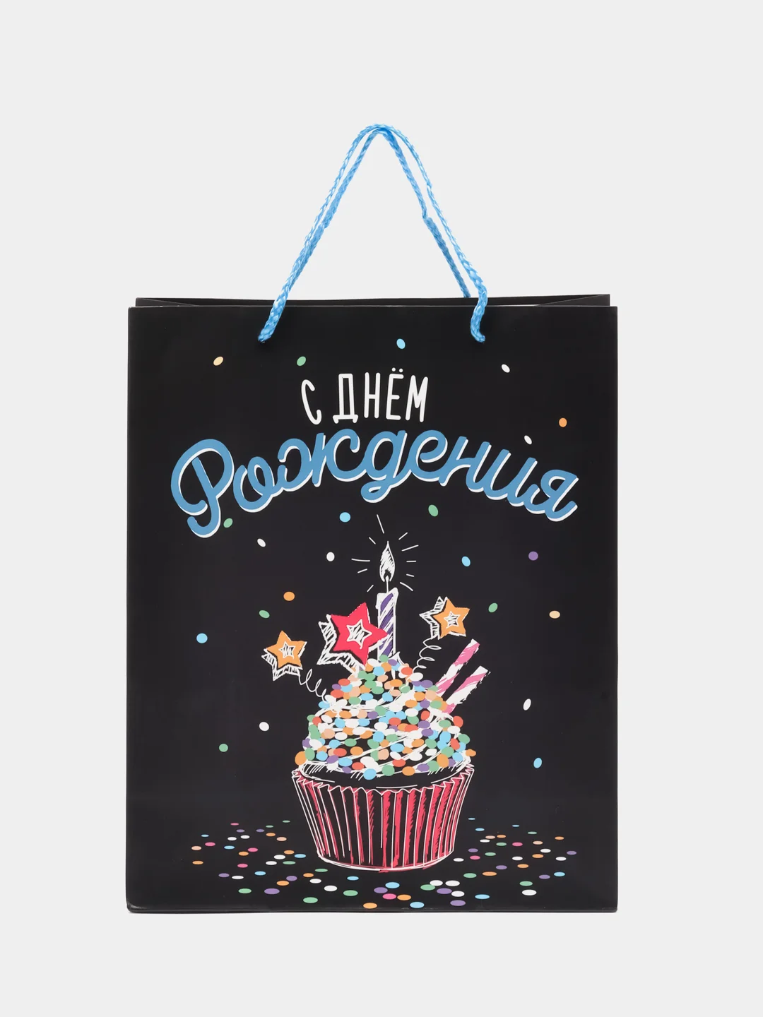 Розовый пакет подарочный "С Днём Рождения", "Давай зажигай" Единорог, Кошка, Динозавры 26*12*32 см