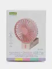 Розовый портативный настольный и ручной вентилятор USB с подсветкой