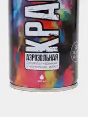 Черный краска аэрозольная глянцевая, 400 мл, для любых наружных и внутренних работ