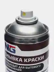 Смывка краски NG 520 мл для удаления старой краски в бытовых условиях