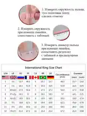Кольцо с цветком магнолии Эды Йылдыз