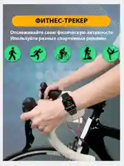 Умные часы Smart Watch Dt No.1, с беспроводной зарядкой, сенсорные, электронные