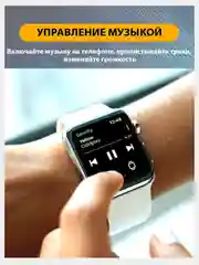 Умные часы Smart Watch Dt No.1, с беспроводной зарядкой, сенсорные, электронные