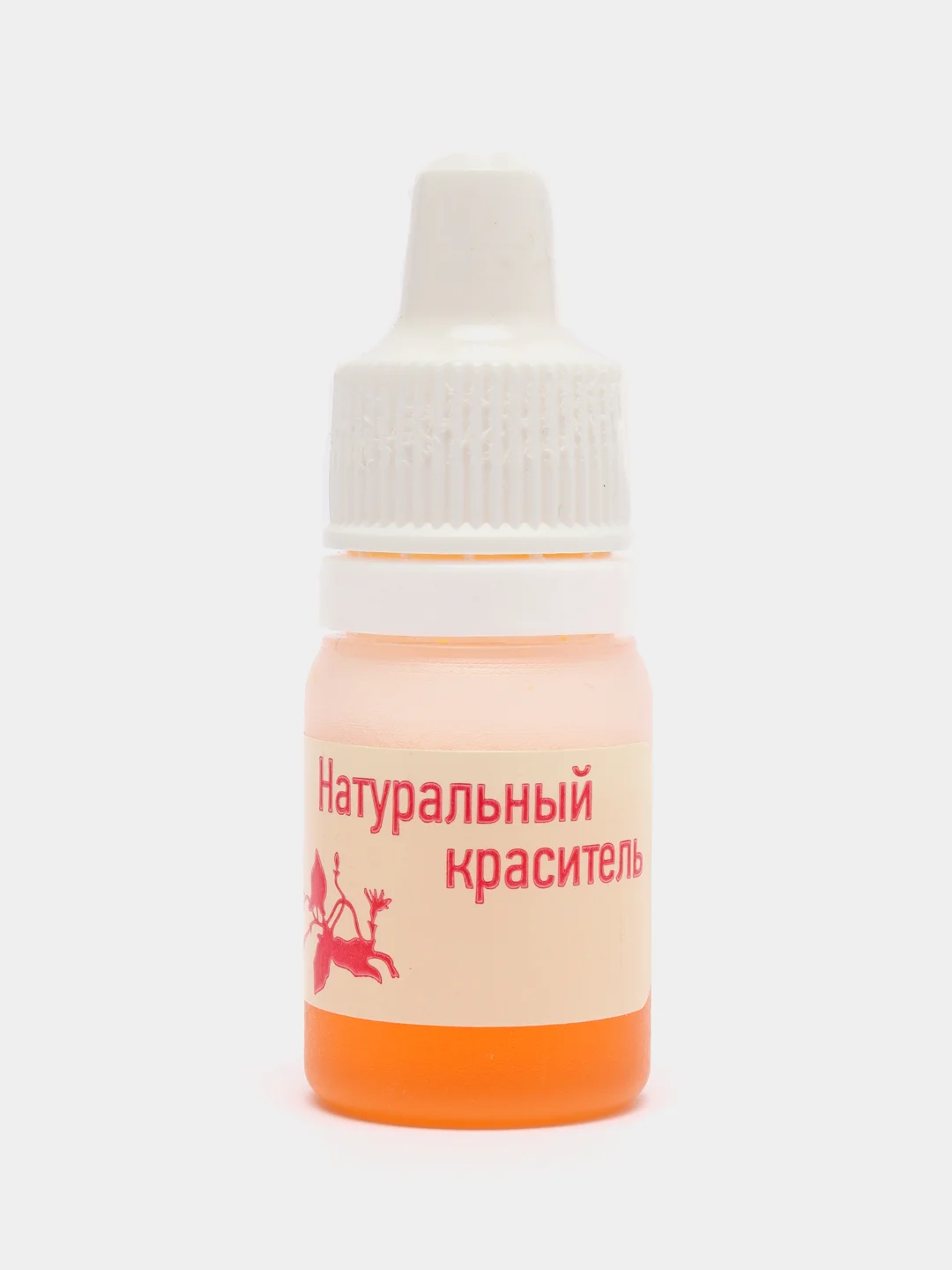 Набор для мыловарения "Единорожки", 3 в 1
