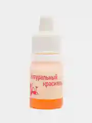 Набор для мыловарения "Единорожки", 3 в 1