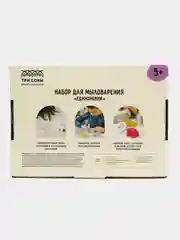 Набор для мыловарения "Единорожки", 3 в 1