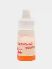 Набор для мыловарения 5 в 1 "Тропический микс"