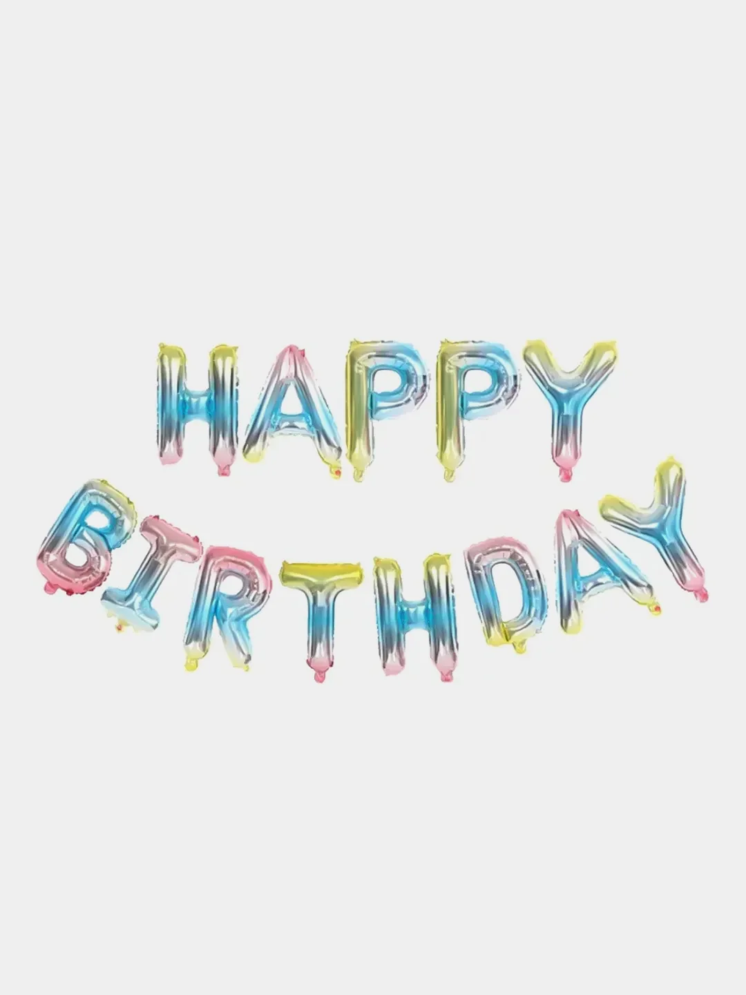 Ледяной гирлянда-растяжка из воздушных шаров "С днем рождения" / "Happy Birthday", на праздник