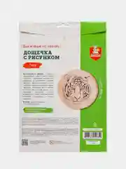 Красный доски для выжигания с рисунком