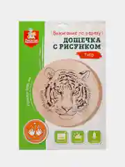 Красный доски для выжигания с рисунком