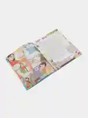 Татарский журнал для детей. Сабантуй №6. Детский журнал. Татарча. QR-коды