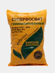 Комплексное мин. удобрение на основе низинного торфа "Суперфосфат гуминизированный", 900 гр