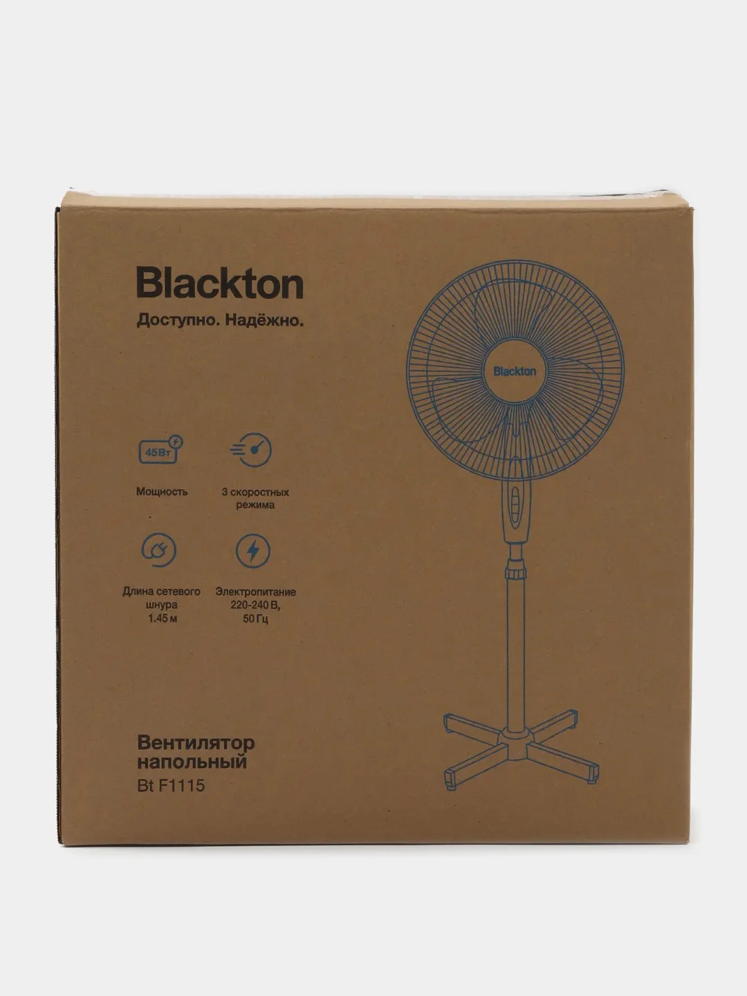 Белый вентилятор напольный Blackton Bt F1115