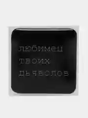 Оранжевый 3d наклейки-стикеры для телефона Цитаты