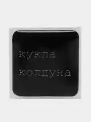 Розовый 3d наклейки-стикеры для телефона Цитаты