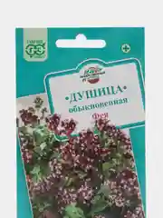 Душица "Фея" (орегано) семена