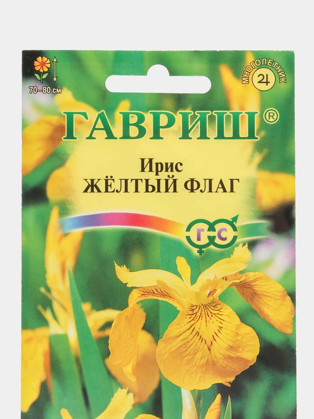 Ирис "Желтый флаг" (болотный), семена, цветы