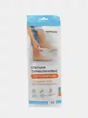 Selfdocs стельки турмалиновые, согревающие, лечебные, нормализация сосудов, устранение болей