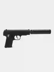 Пистолет металлический с глушителем К-112S с пульками, 6 мм