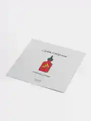 Открытка С Днём Рождения "Горячая штучка"
