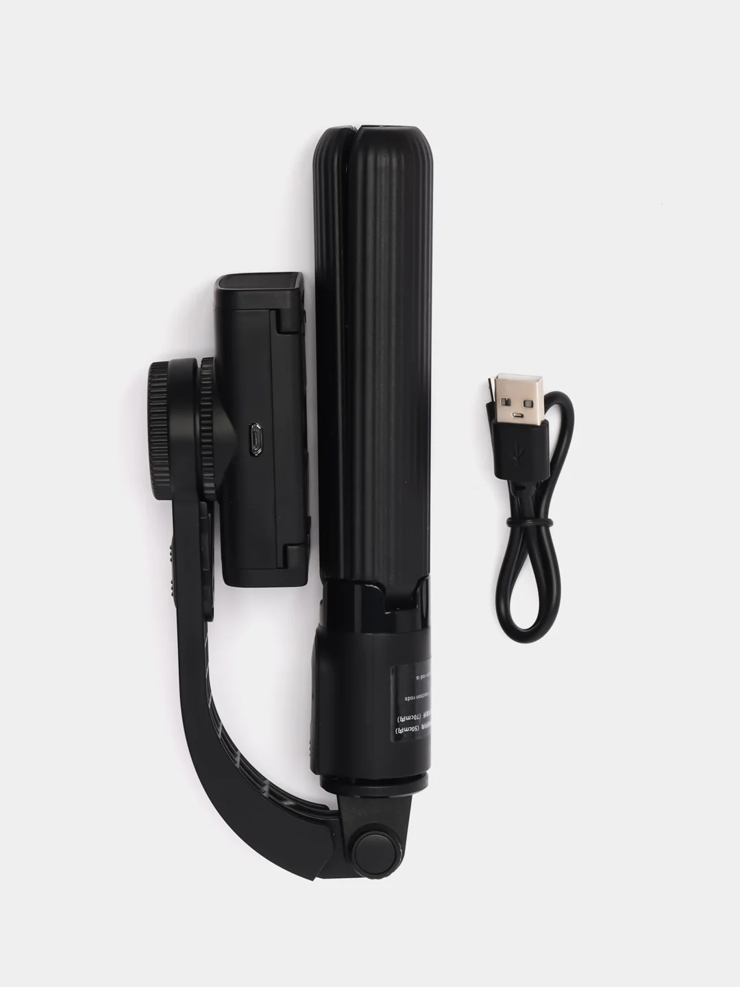 Черный стабилизатор для телефона Gimbal Stabilizer, 4 в 1  и 5 в 1 с подсветкой, селфи