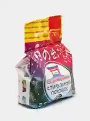 Стиральный порошок, концентрированный