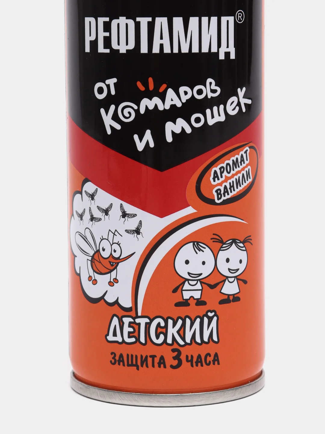 Репеллент "Рефтамид Baby"