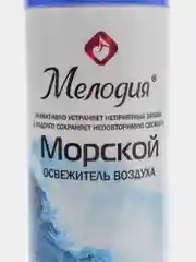 Освежитель воздуха аэрозольный 300 мл Мелодия Морской, 601903