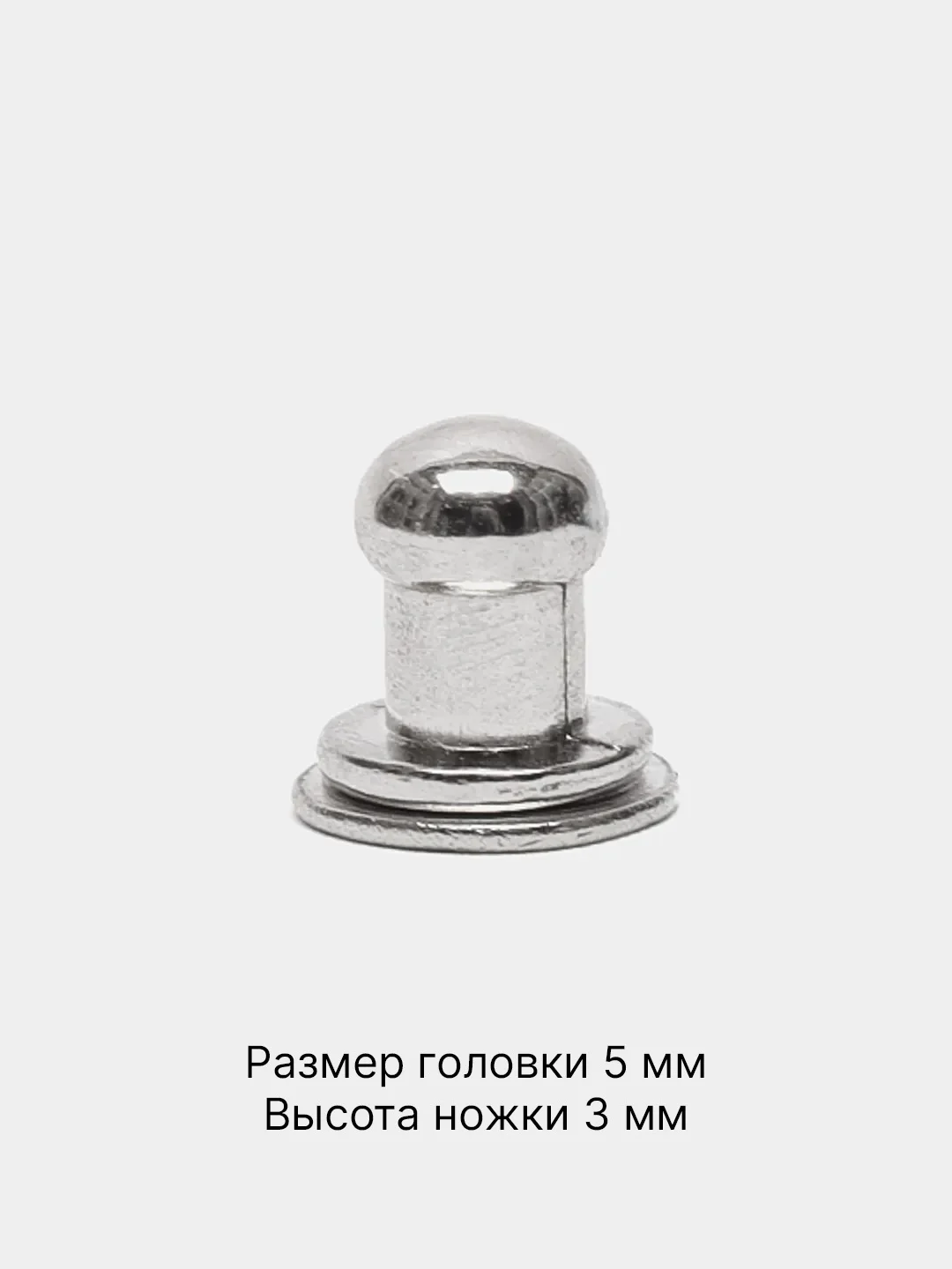 Серебряный кобурный винт, кнопка, серебряный, 1/3/5/10 шт