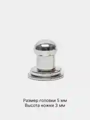 Серебряный кобурный винт, кнопка, серебряный, 1/3/5/10 шт