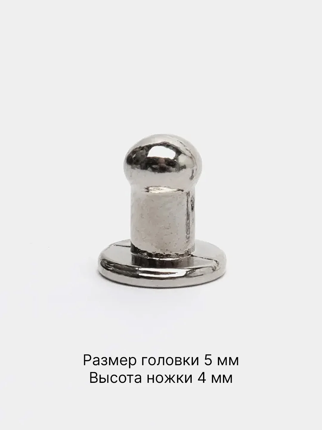Серый кобурный винт, кнопка, серебряный, 1/3/5/10 шт