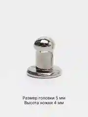 Серый кобурный винт, кнопка, серебряный, 1/3/5/10 шт