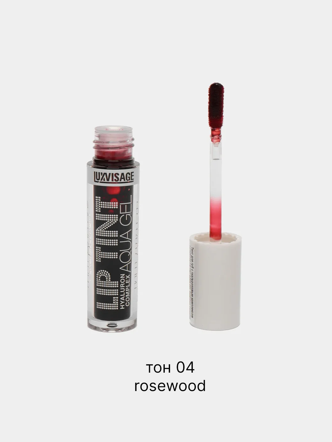 Шоколадный гель-тинт для губ с Luxvisage (Люксвизаж), Lip Tint Aqua Gel Hyaluron, тон 01-06