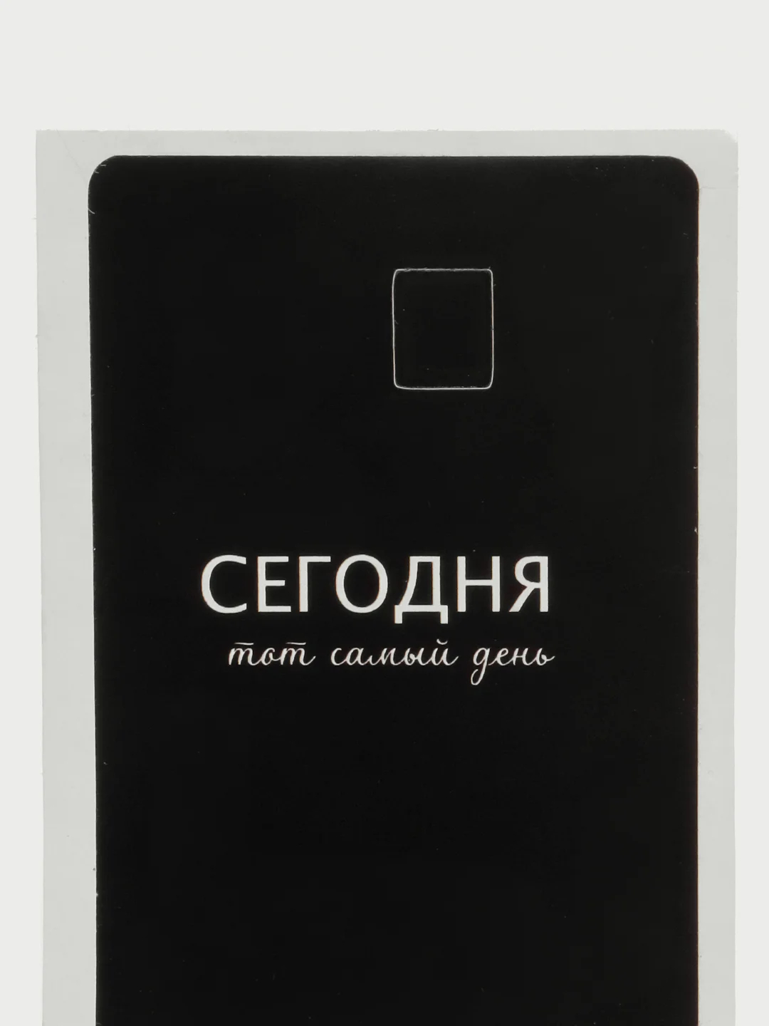 Разноцветный наклейки на банковскую и другие пластиковые карты, стикеры, 54 вида