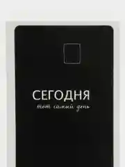Разноцветный наклейки на банковскую и другие пластиковые карты, стикеры, 54 вида