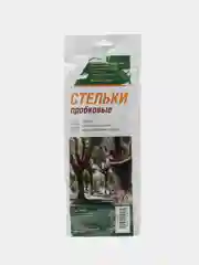 СТЕЛЬКИ ПРОБКОВЫЕ (хлопок/нетканое полотно/кора пробкового дуба) произ-во: РОССИЯ раз35-45