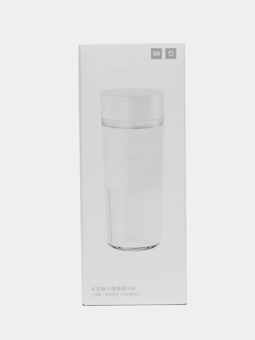 Белый портативный блендер, соковыжималка Xiaomi Mijia MJZZB01PL