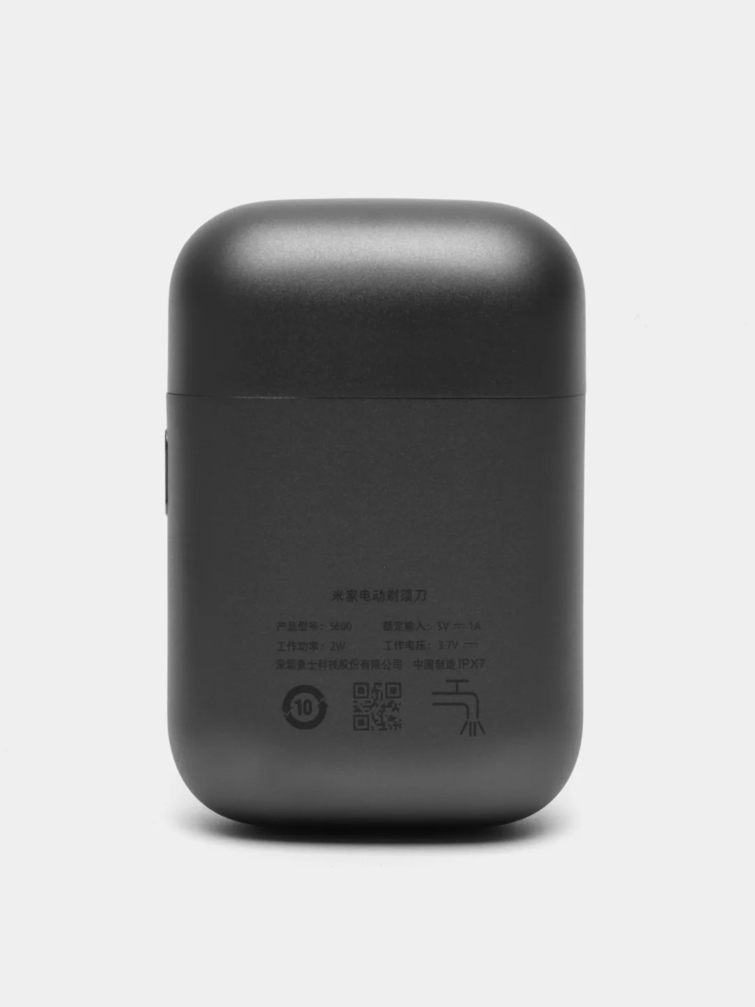 Электробритва Xiaomi Mijia S600