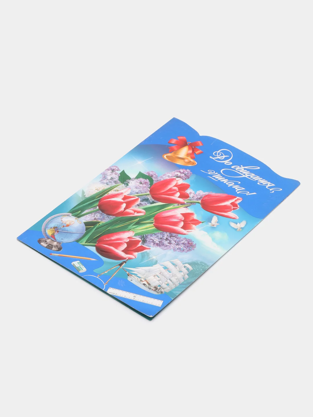 Бронзовый открытки А5