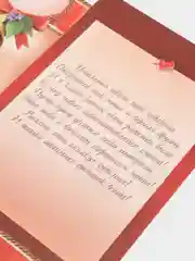 Вишнёвый открытки А5