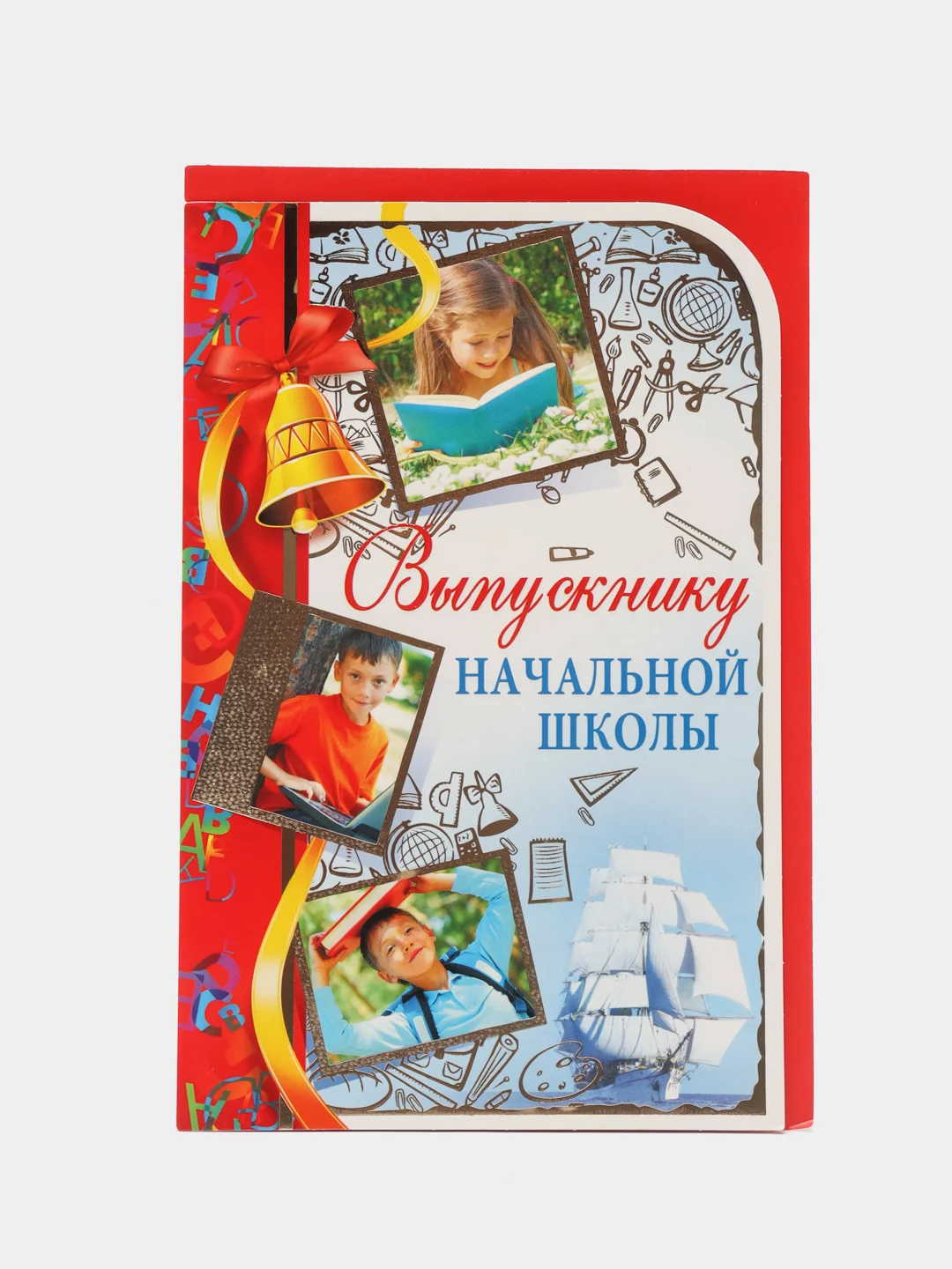 Голубой открытки А5